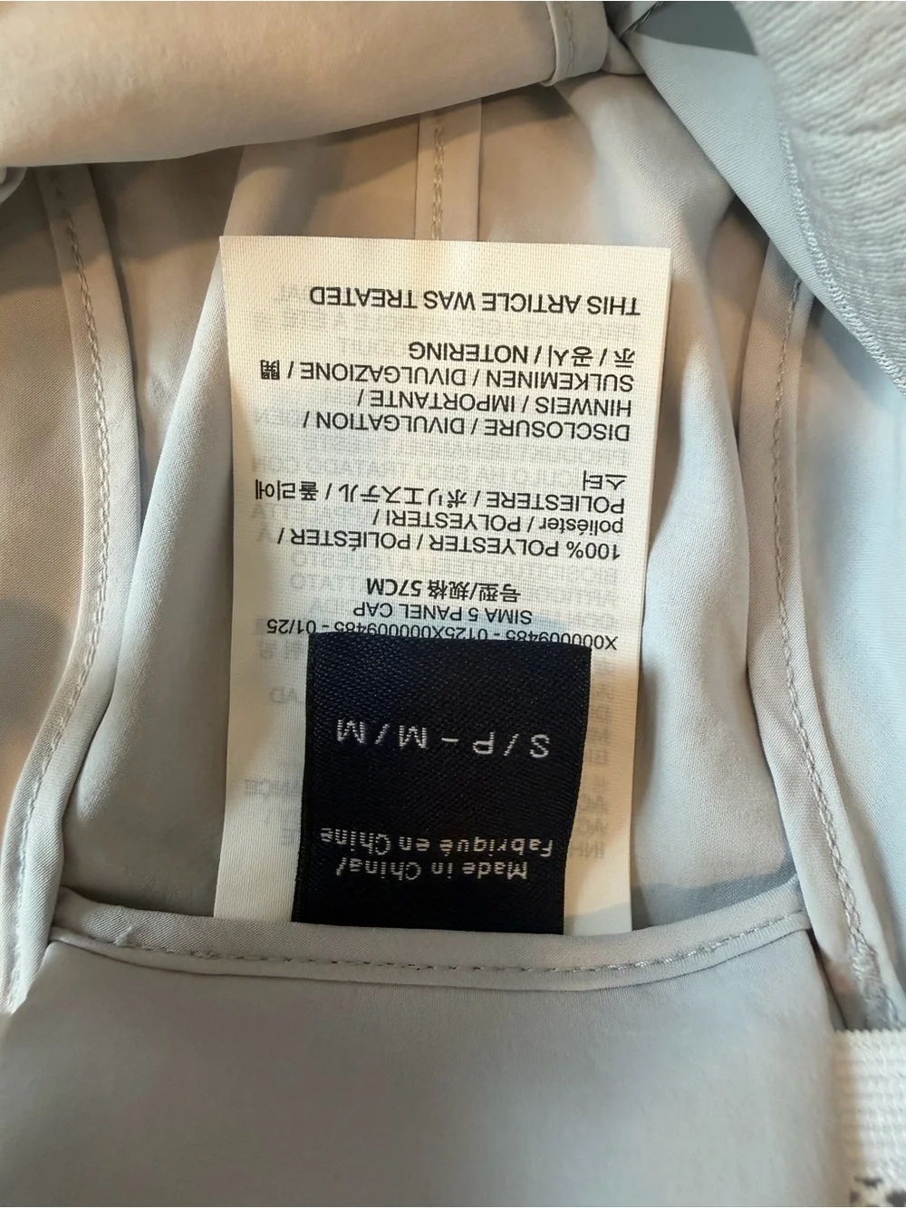 New (without tag) - Arc'teryx SIMA 5 Panel Cap in Solitude - SM